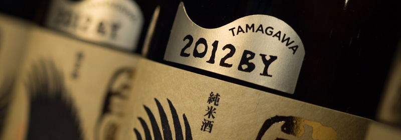 Tamagawa labelling protocol