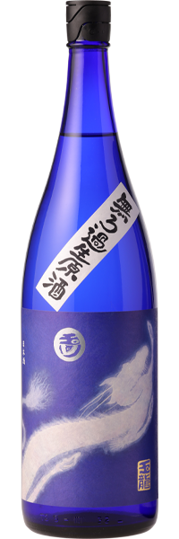 玉川 自然仕込 純米大吟醸「玉龍」(山廃) 無ろ過生原酒