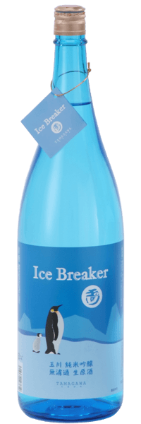 Tamagawa Ice Breaker